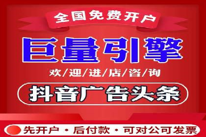 SEM服务托管实战案例：优化效果显著