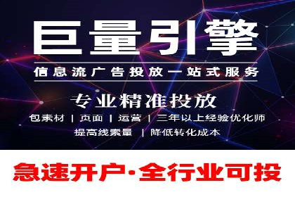 SEM推广优化技巧：实战案例精选