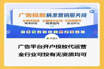百度优化推广案例：案例分析及优化建议